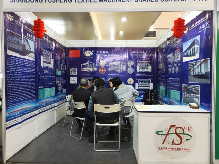 熱烈祝賀我公司在“孟加拉紡織機械展會”中取得圓滿成功！